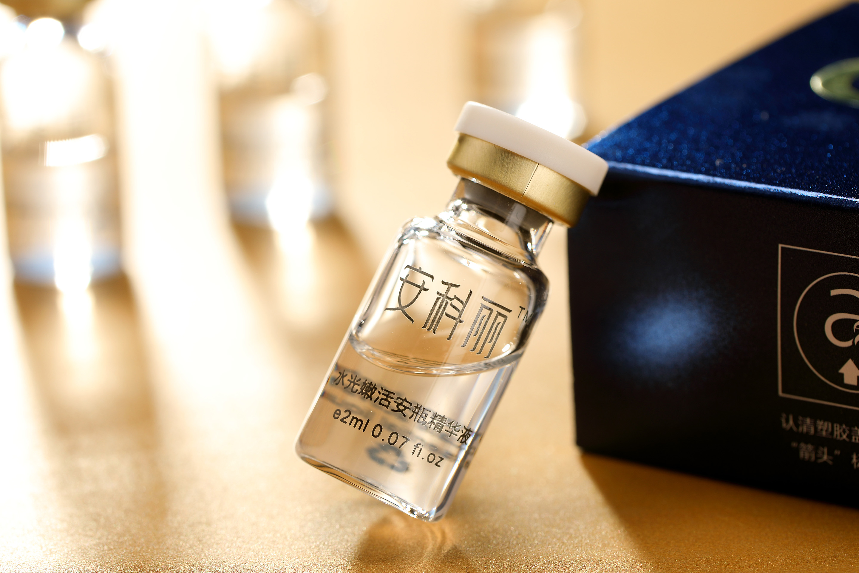 安瓶精華使用方法合集，你了解嗎？