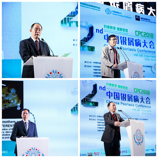 1540978639630233 (1).png