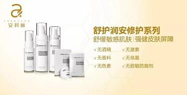 修復(fù)皮膚屏障，你做對了嗎？