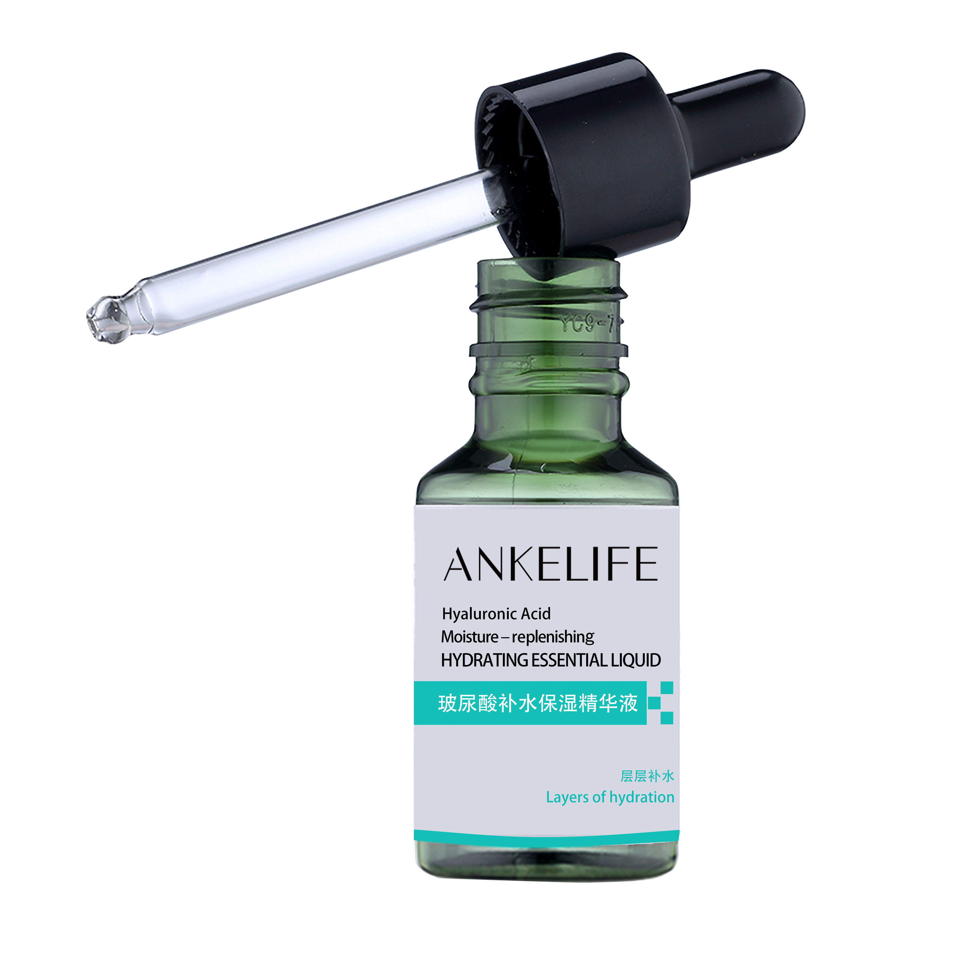 安科麗玻尿酸補水保濕精華液 安科麗玻尿酸補水保濕精華液